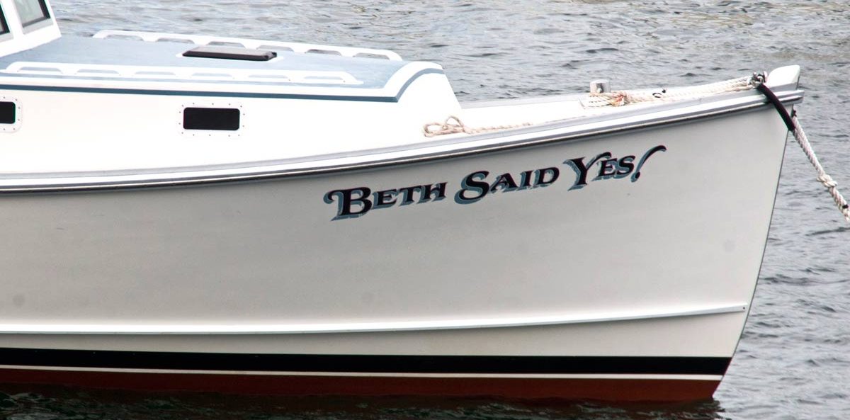 My Boss Can't Say No